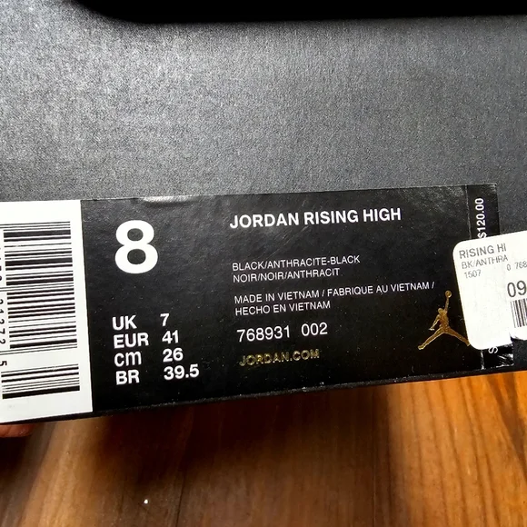 Jordan Rising High - Picture 6 of 13